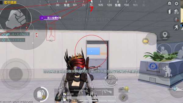 和平精英辅助:辅助软件的辩证视角与游戏公平