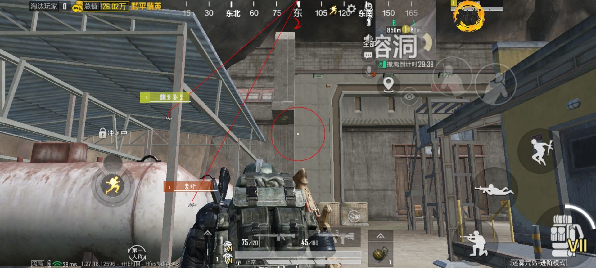 和平精英98k耀虎外挂