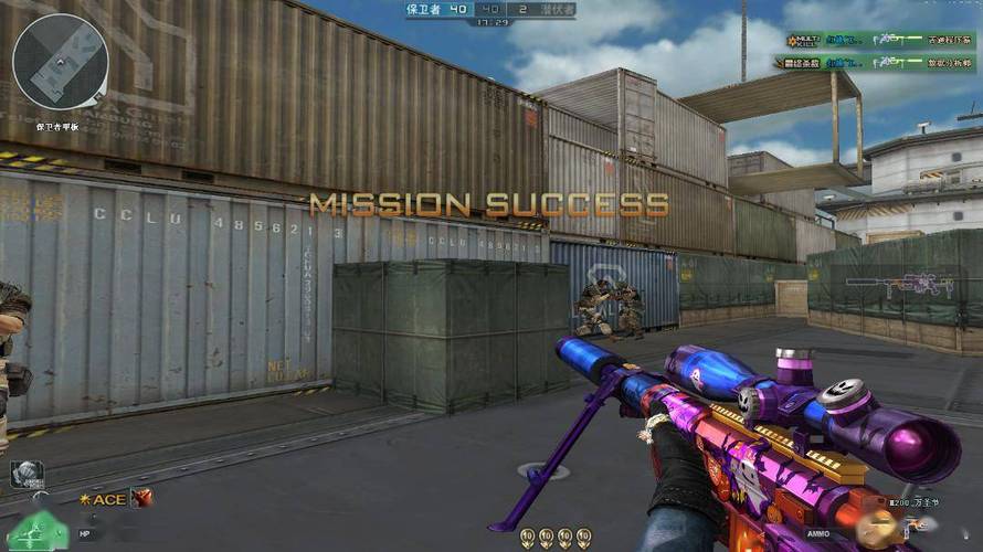 探索和平精英辅助对游戏公平性的挑战