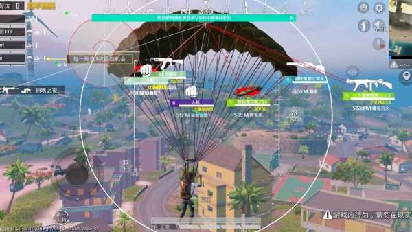 和平精英辅助【保时捷】