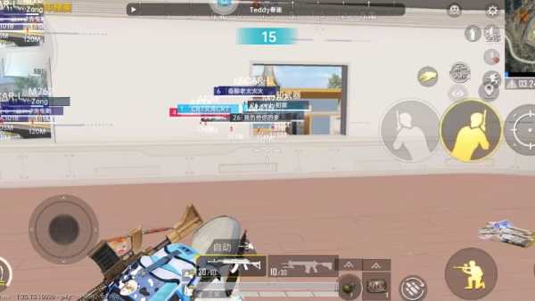 和平精英恶魔之眼外挂