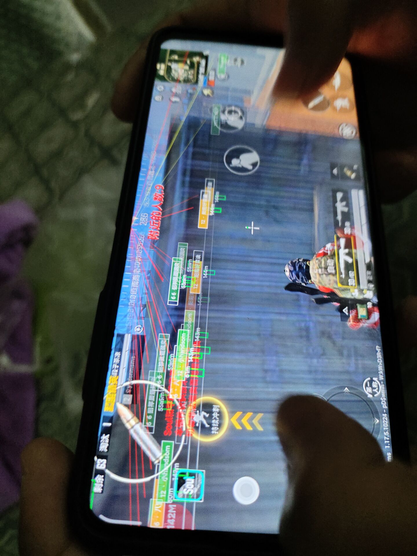 和平精英「小提琴」直装辅助